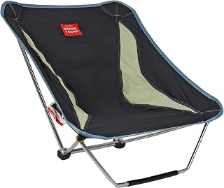 GRAND TRUNK Mayfly Low Profile Ground Chair | Lightweight camping chair | Packs small | Sits close to the ground for stability &amp; comfort